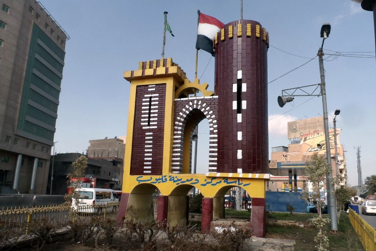 Daerah Qalyub di Mesir.