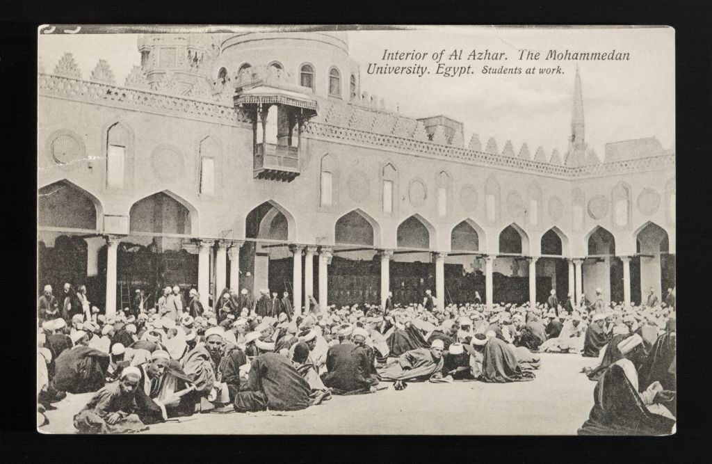 Di Balik Penamaan Masjid Al-Azhar