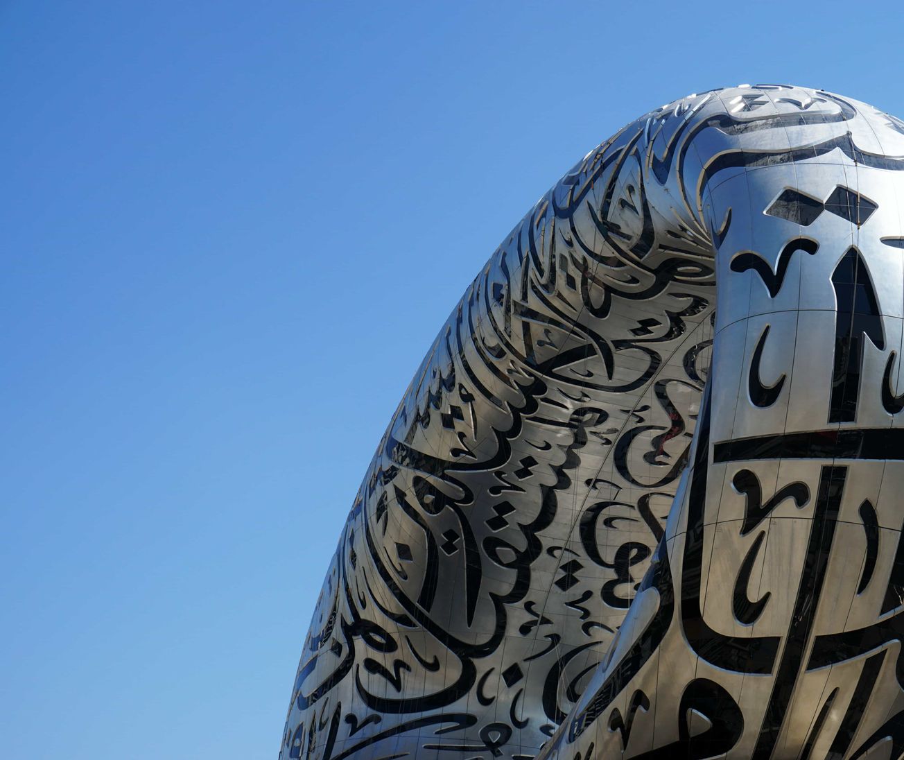 FOTO: Ilustrasi bahasa Arab. (Saj Shafique/Unsplash)