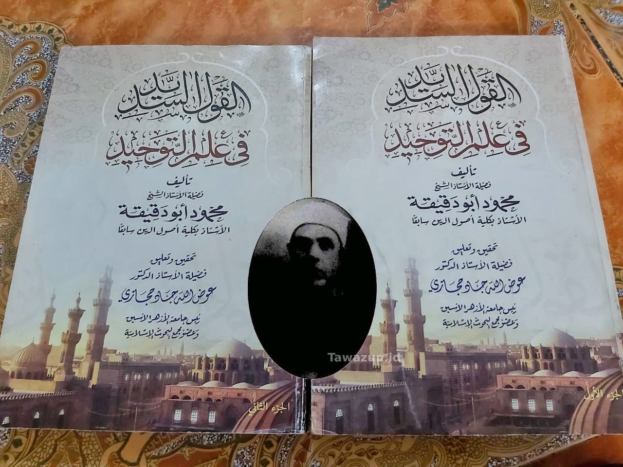 FOTO: Sampul kitab Syekh Mahmud Abud Daqiqah. (Istimewa)