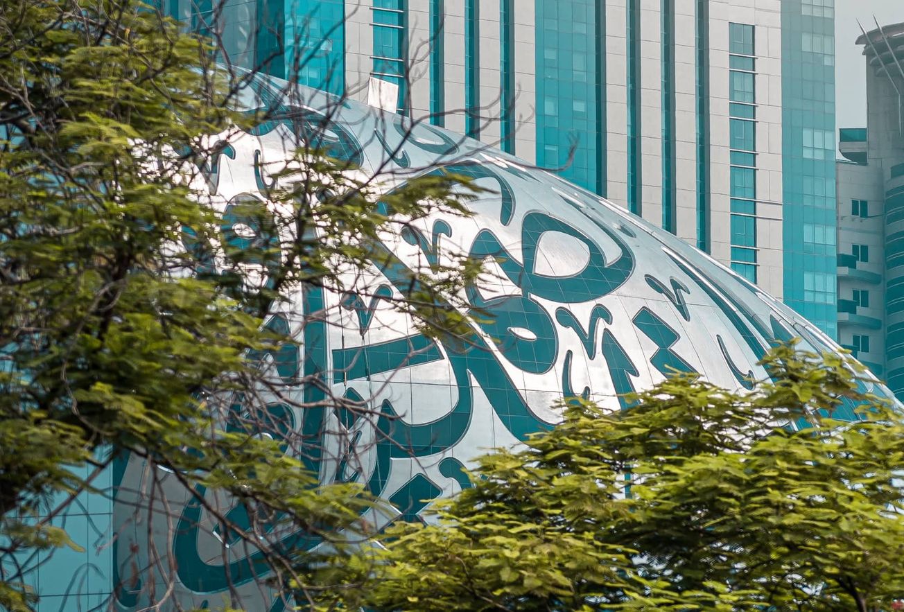 FOTO: Ilustrasi ilmu balaghah atau ilmu bahasa Arab. (Ahmed Aldaie/Unsplash)