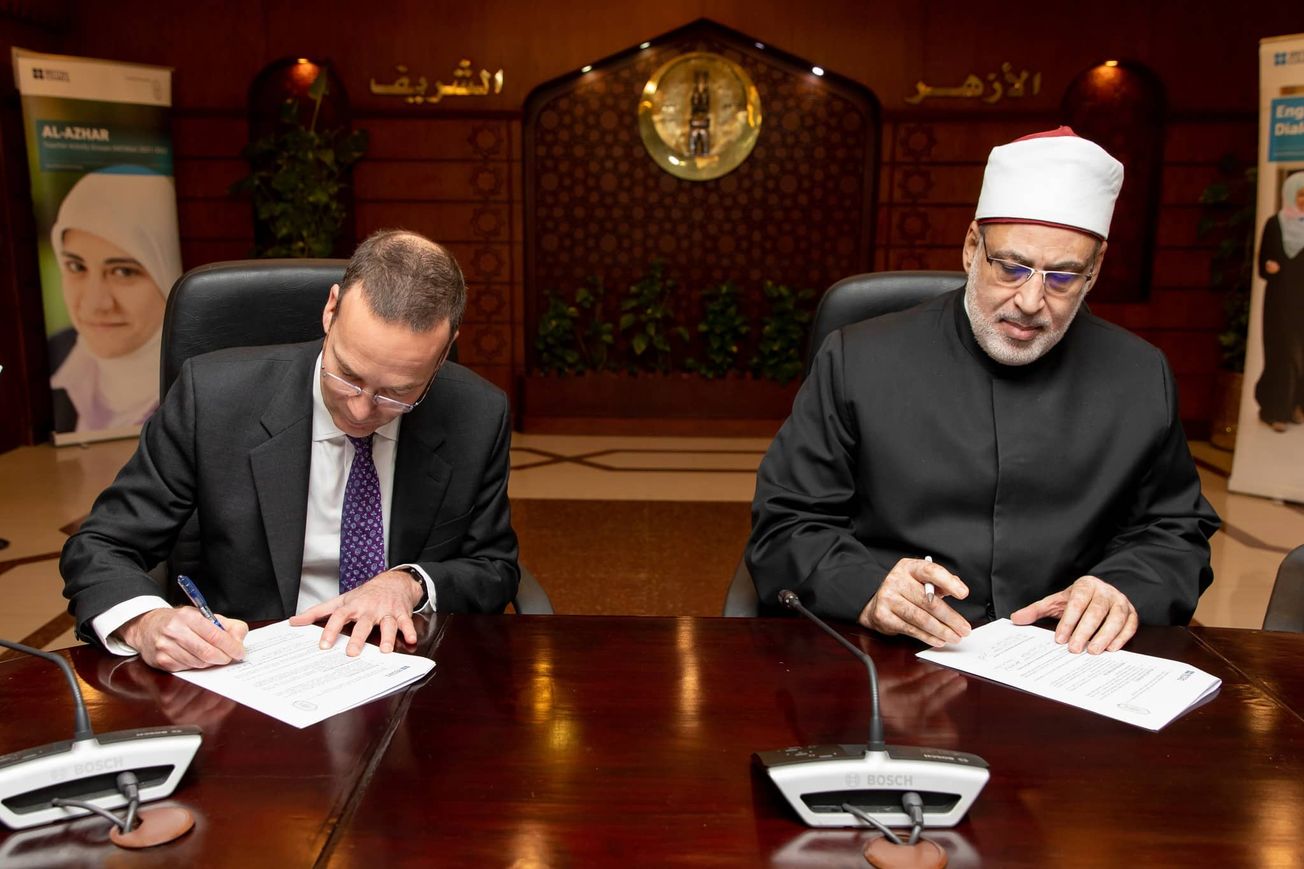 FOTO Penandatanganan kerja sama Al-Azhar dan British Council di Kantor Al-Azhar, Kairo (British Council)