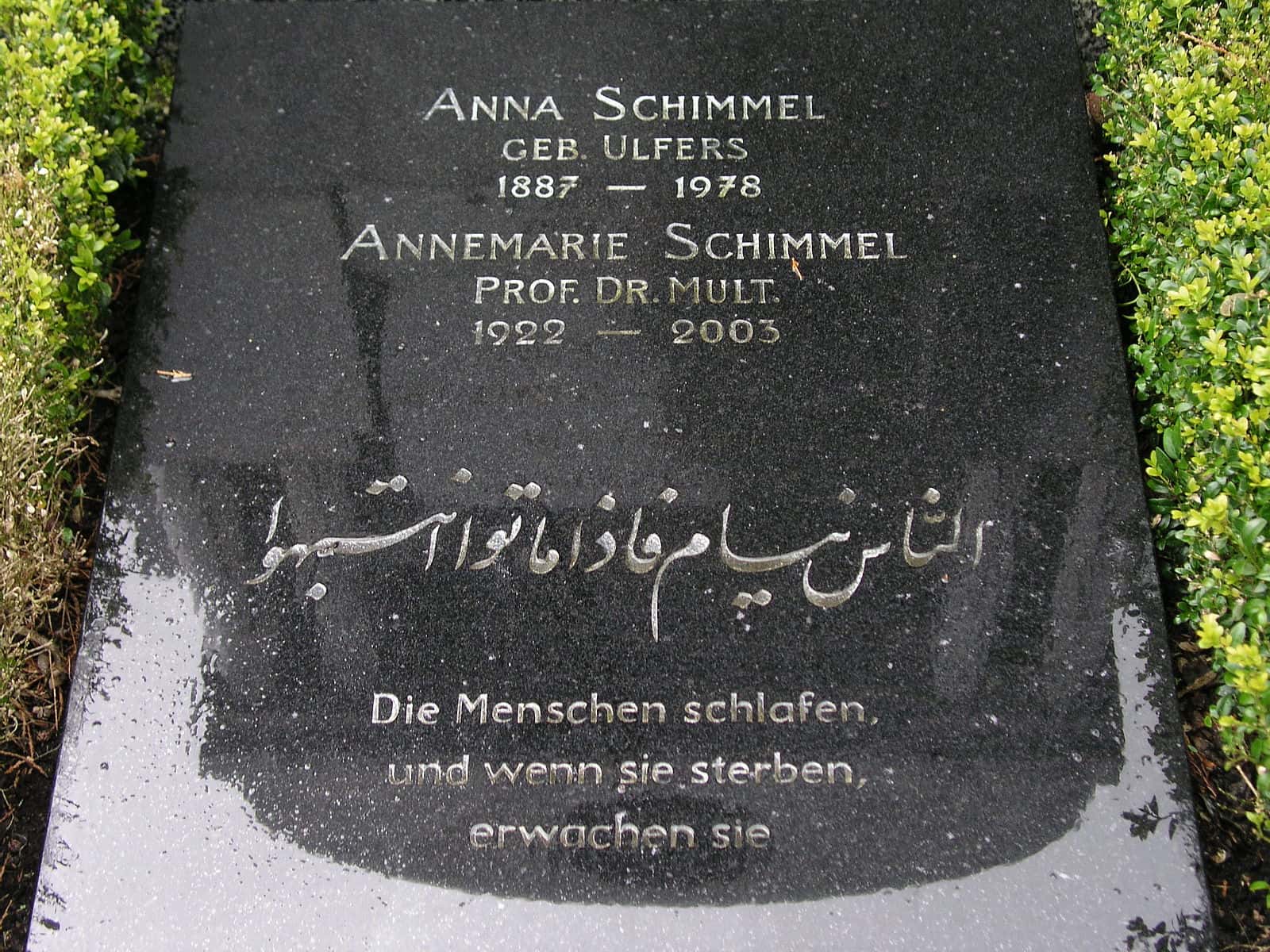 FOTO Makam Annemarie Schimmel (Hartmut Riehm)