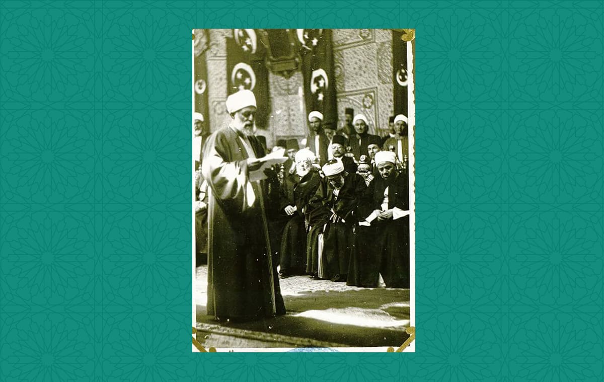 Jabatan Syekh As-Sadah Asy-Syafi'iyyah di Al-Azhar