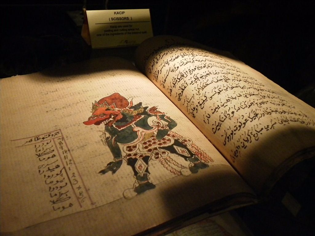 FOTO Ilustrasi wayang (Dok. JS Nawati)