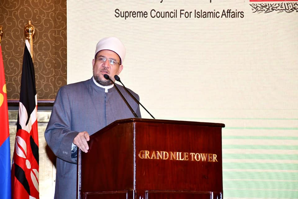 FOTO Menteri Wakaf Mesir Syekh Muhammad Mukhtar Jum'ah. (Awkafonline)