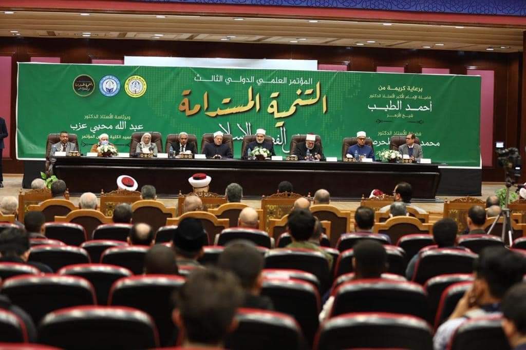 FOTO Para ulama dan pimpinan Al-Azhar Asy-Syarif di atas panggung konferensi (ist)