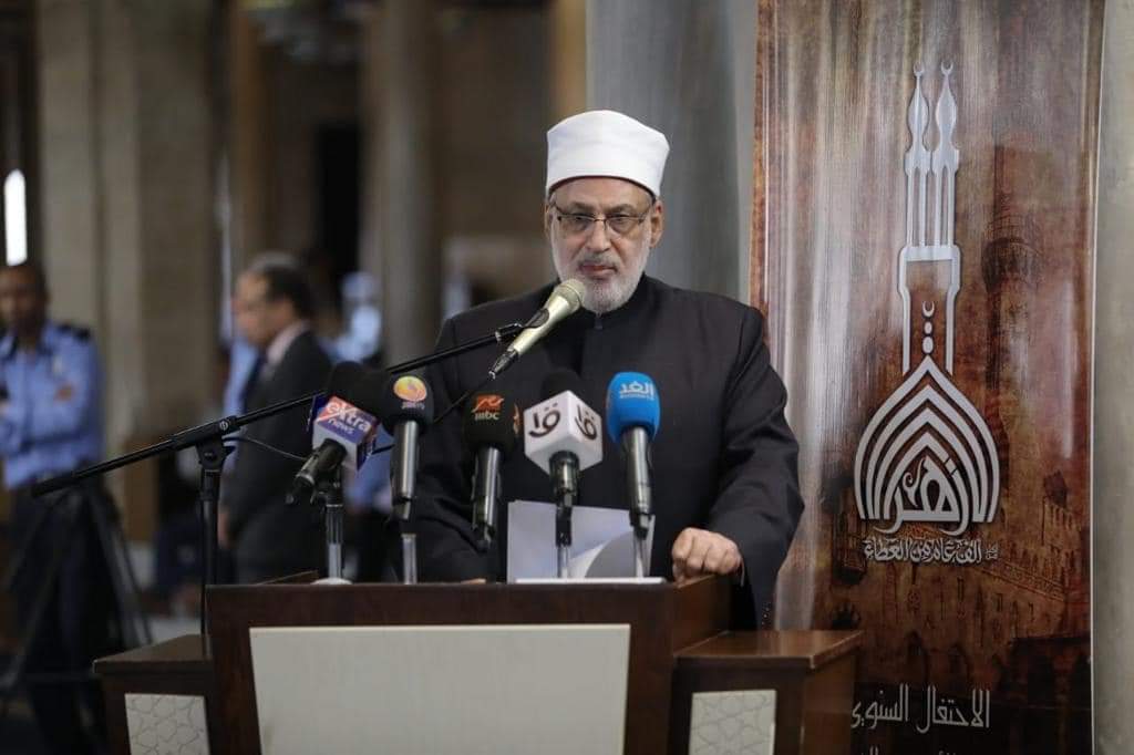 FOTO Syekh Prof. Dr. Muhammad Abdurrahman Adh-Dhuwaini, Wakilul-Azhar (Al-Azhar)