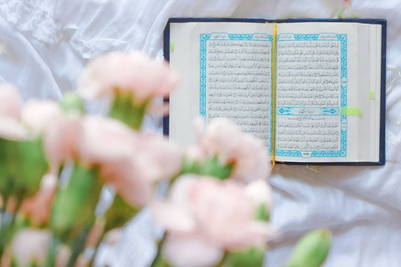 FOTO Ilustrasi mushaf Al-Quran (The Dancing Rain/Unsplash)