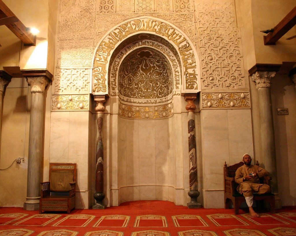 FOTO Mihrab Fathimi di Zhullah Fathimiyyah, Masjid Al-Azhar (Mapio)