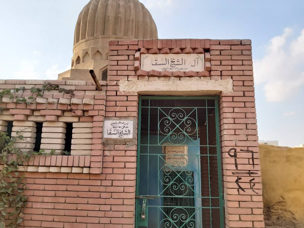 FOTO Area pemakaman Syekh As-Saqqa, murid Syekh Tsu'alib Al-Fasyni. (istimewa)