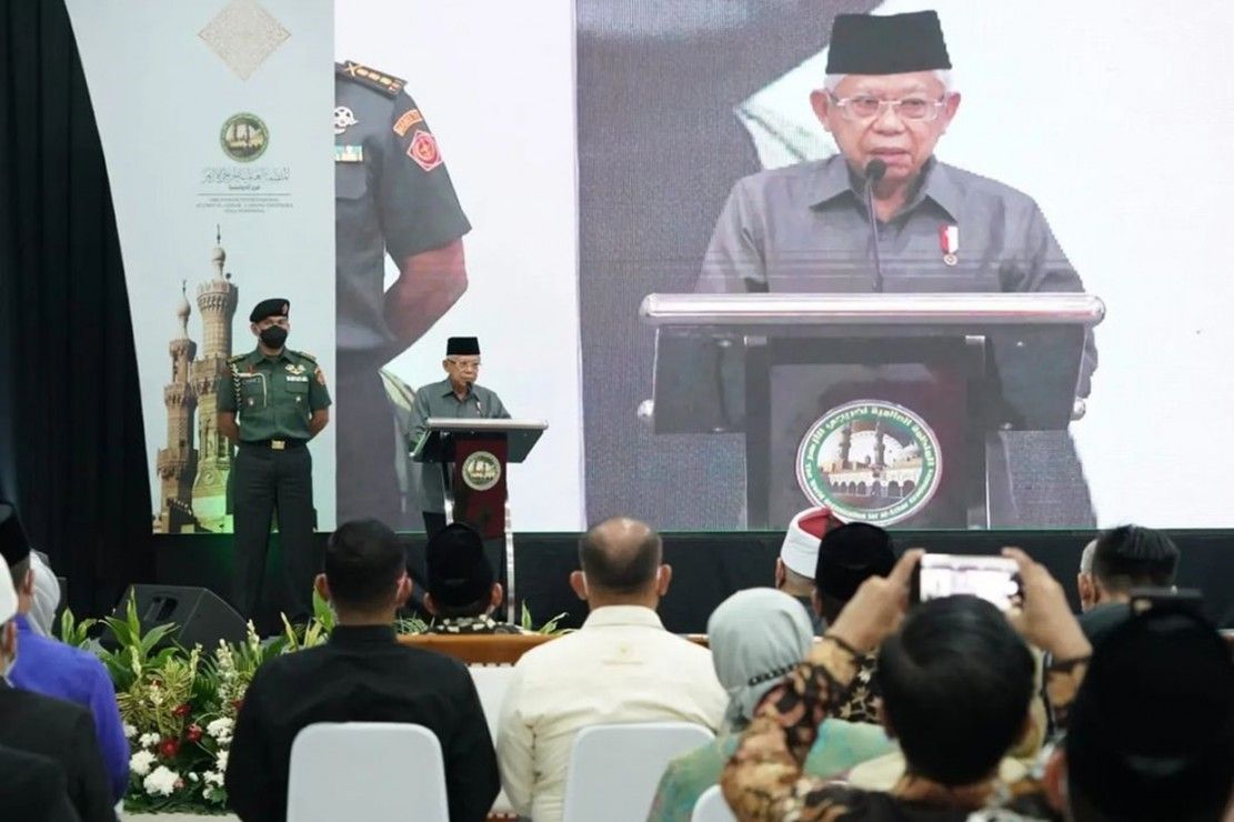 FOTO Wakil Presiden RI KH. Ma'ruf Amin berpidato di acara peresmian.