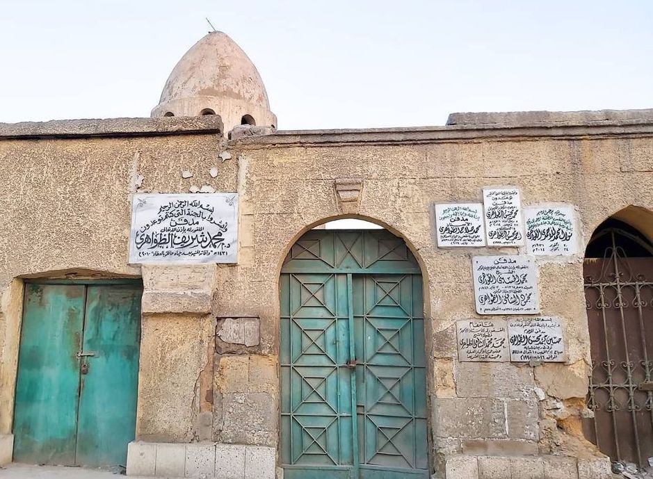 FOTO Kompleks makam keluarga Azh-Zhawahiri di Kairo, Mesir.