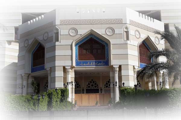 FOTO Gedung Masyakhah Al-Azhar, Kairo