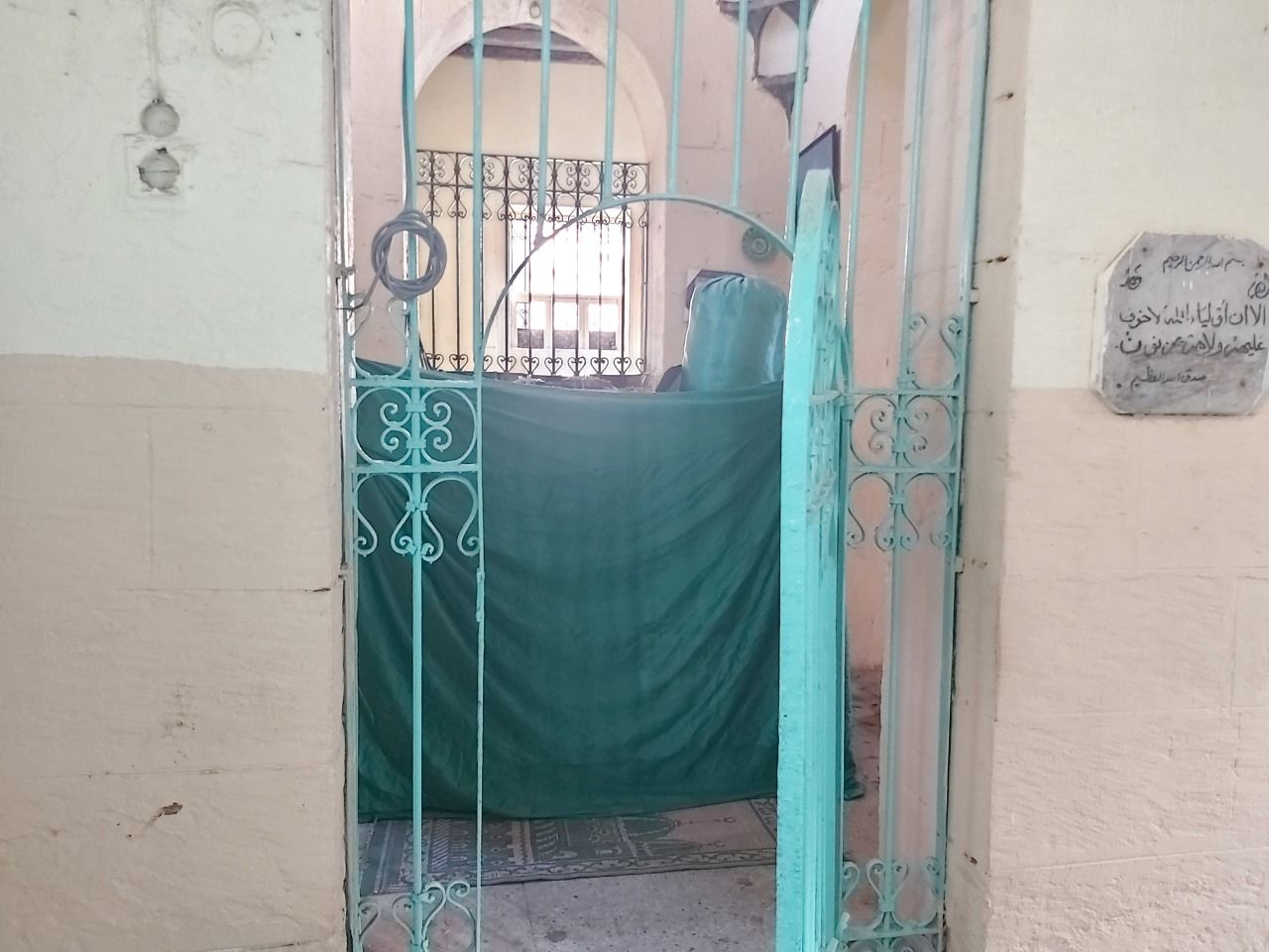 FOTO Makam Syekh Abdullah Al-Munufi di Qarafah Mujawirin, Kairo.