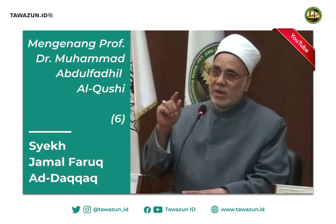 FOTO Syekh Jamal Faruq Ad-Daqqaq, ulama pakar ilmu kalam dan qiraat di Al-Azhar