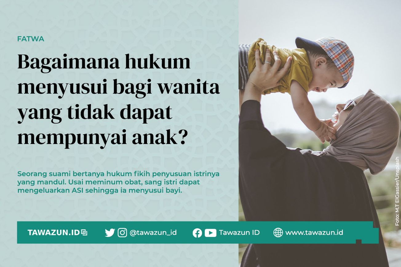 FOTO Ilustrasi hukum fikih perempuan yang mandul menyusui anak.