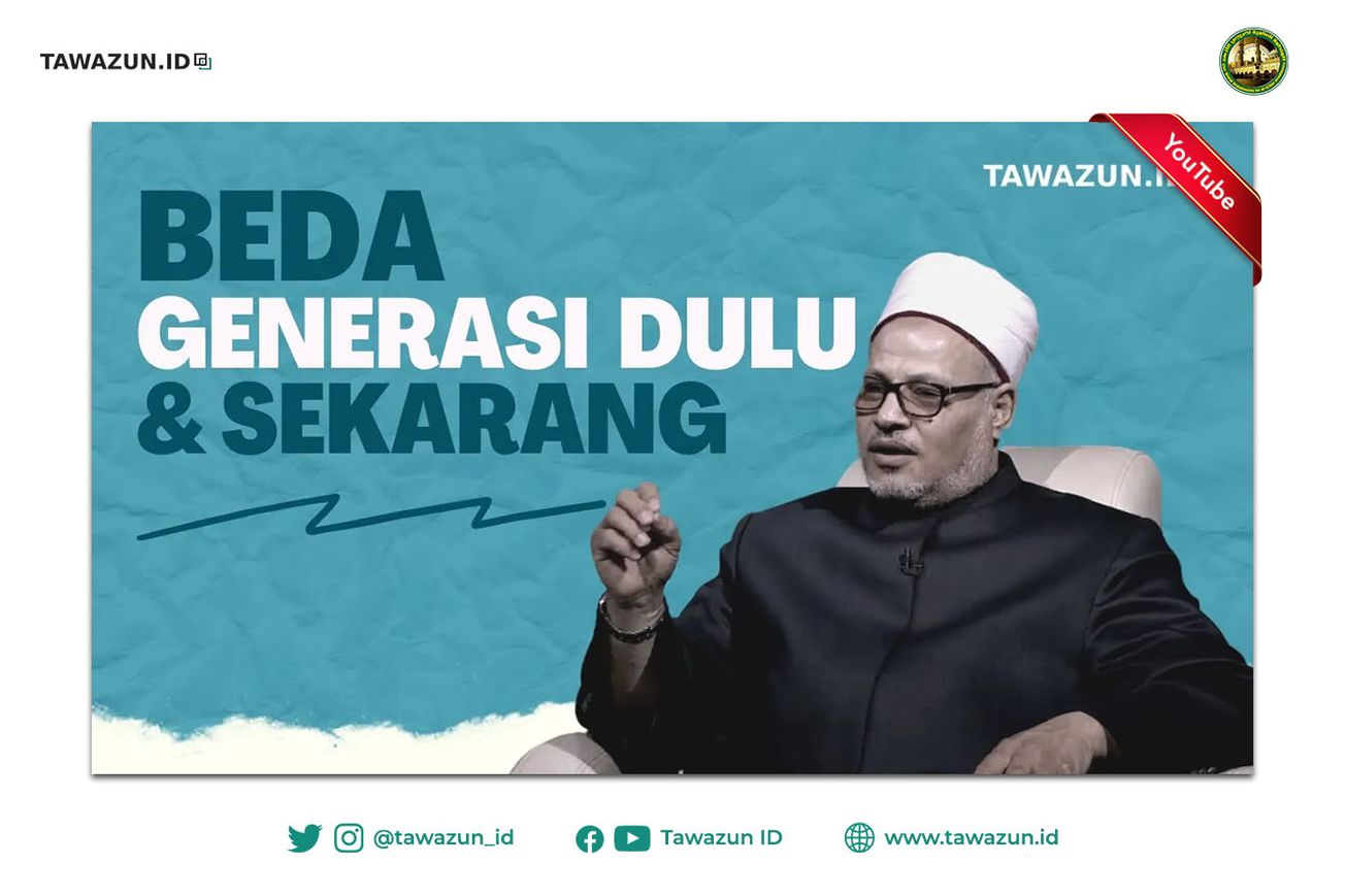FOTO Syekh Ibrahim Al-Hudhud, penasihat akademis OIAA Pusat