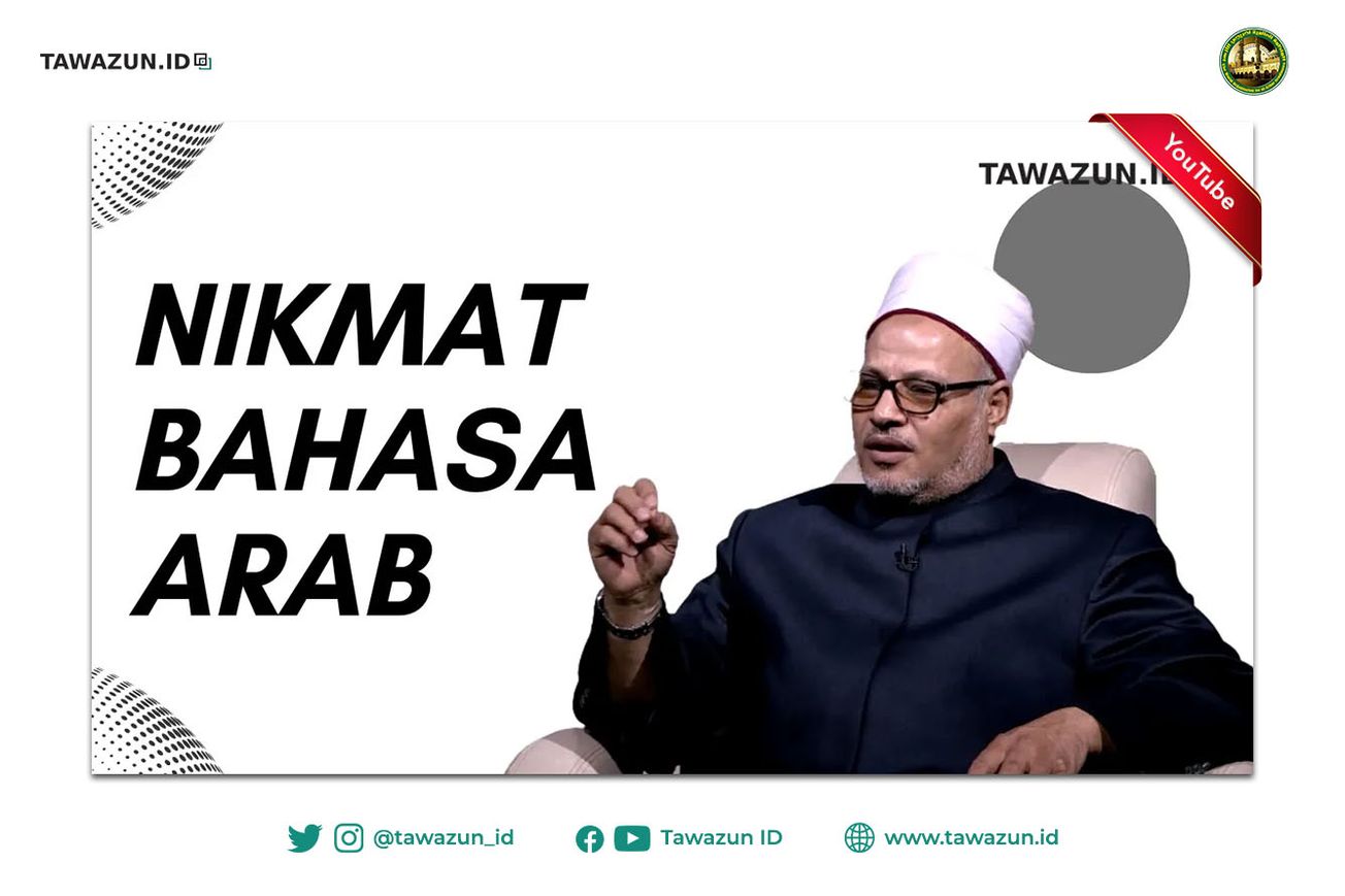 FOTO Syekh Ibrahim Al-Hudhud, mantan rektor Universitas Al-Azhar Kairo Mesir