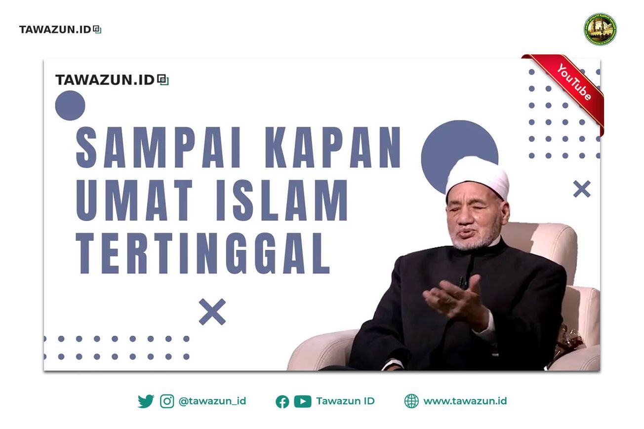 FOTO Syekh Hasan Asy-Syafi'i, salah satu ulama sepuh Al-Azhar.