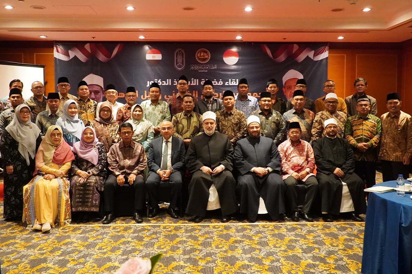 FOTO Alumni Al-Azhar bersama Wakilul-Azhar dalam pertemuan di Jakarta