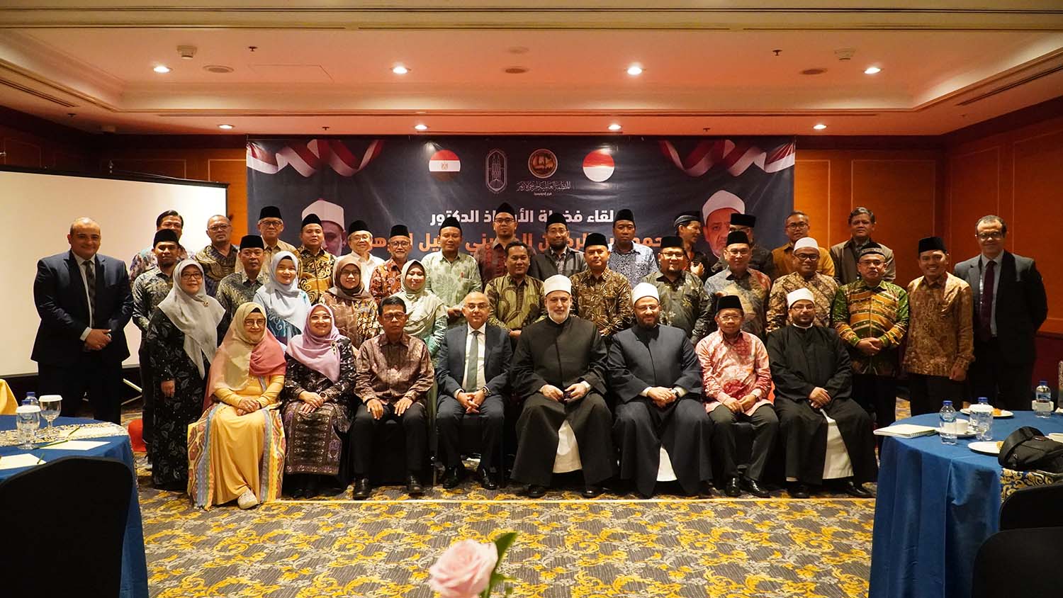 FOTO Alumni Al-Azhar dalam pertemuan bersama Wakilul-Azhar Syekh Muhammad Adh-Dhuwaini di Jakarta