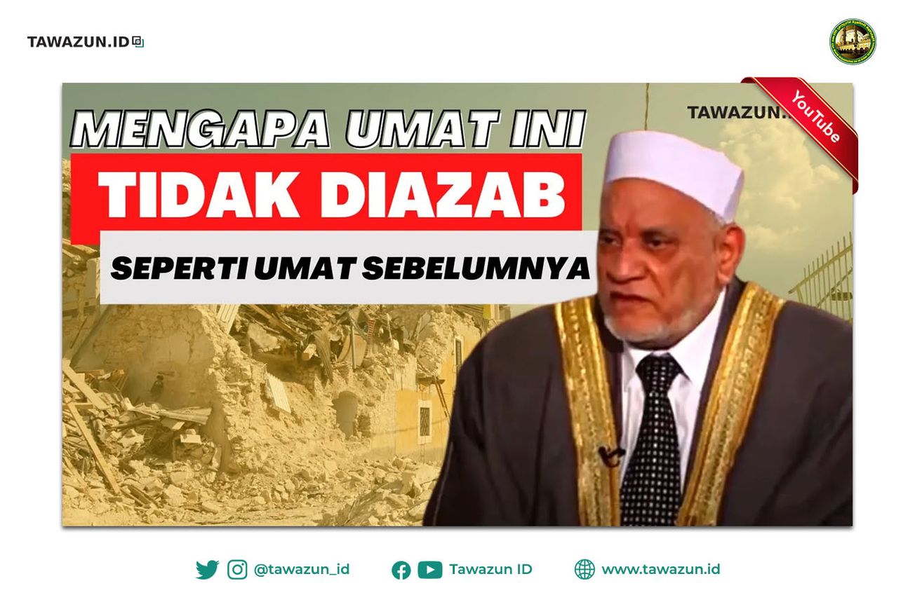 FOTO Syekh Ahmad Umar Hasyim, ulama sepuh Al-Azhar Kairo Mesir.