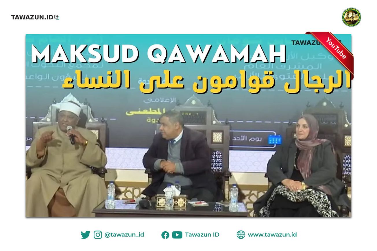 FOTO Syekh Abbas Syuman, penyelia Lajnah Fatwa Al-Azhar.