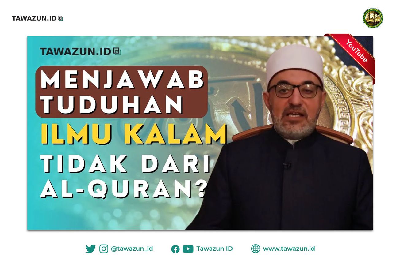 FOTO Syekh Nazhir Muhammad 'Ayyad, Sekjen Akademi Riset Islam Al-Azhar Mesir.