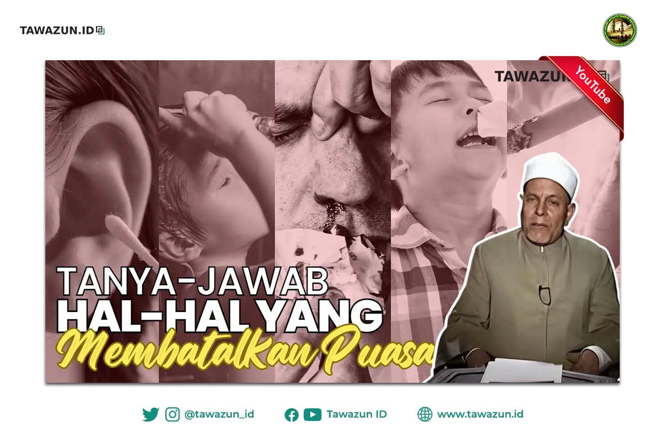 FOTO Syekh ‘Athiyyah Shaqr dan insert ilustrasi hal-hal yang membatalkan puasa. 