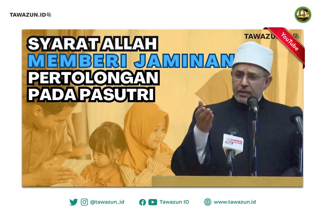 FOTO Syekh Salamah Dawud dalam acara pembekalan pranikah di Al-Azhar