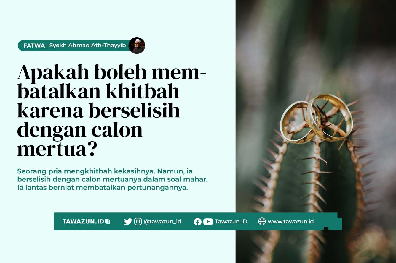 FOTO Ilustrasi khitbah atau pertunangan