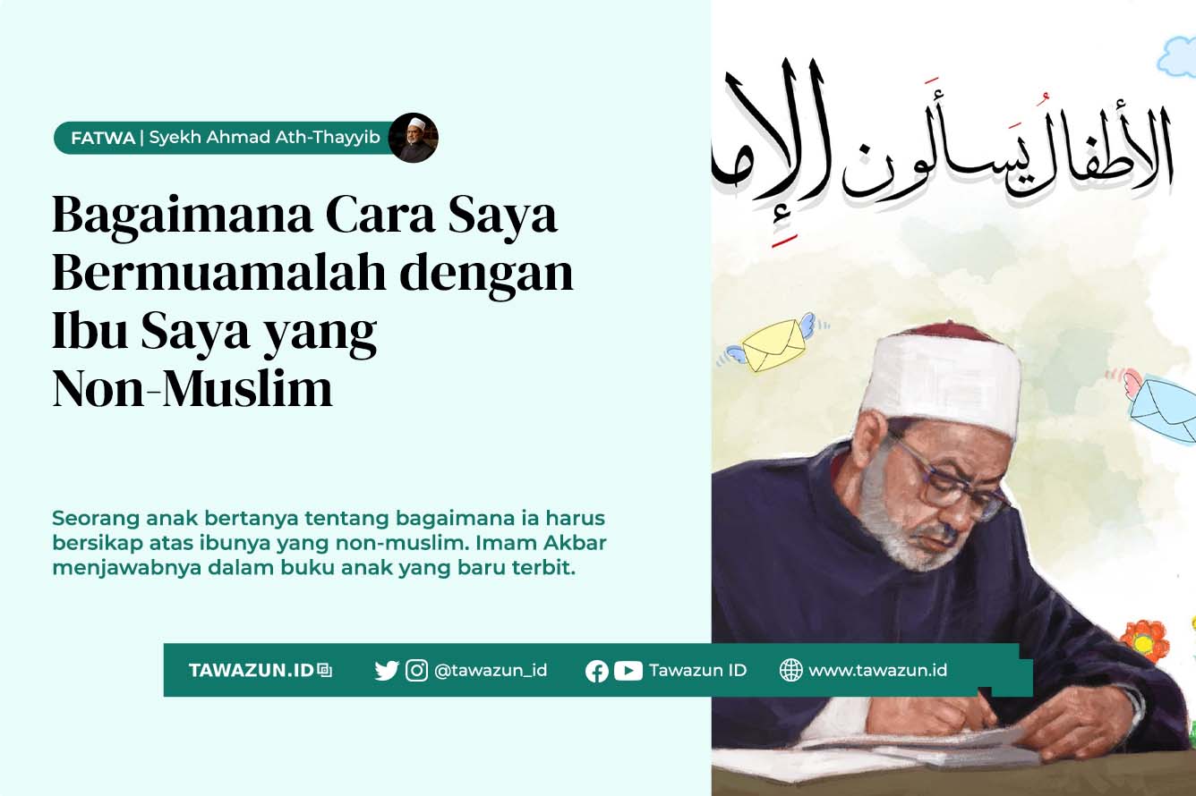 FOTO Sampul depan buku anak terbaru Syekh Ahmad Ath-Thayyib.
