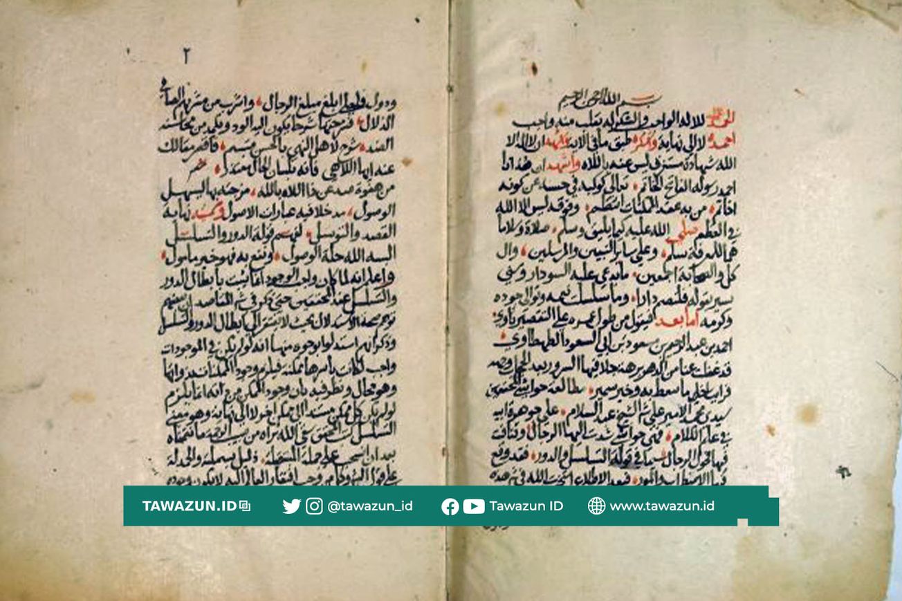 FOTO Manuskrip Nihayah Al-Qashd wa At-Tawassul karangan Syekh Ahmad Ath-Thahthawi.
