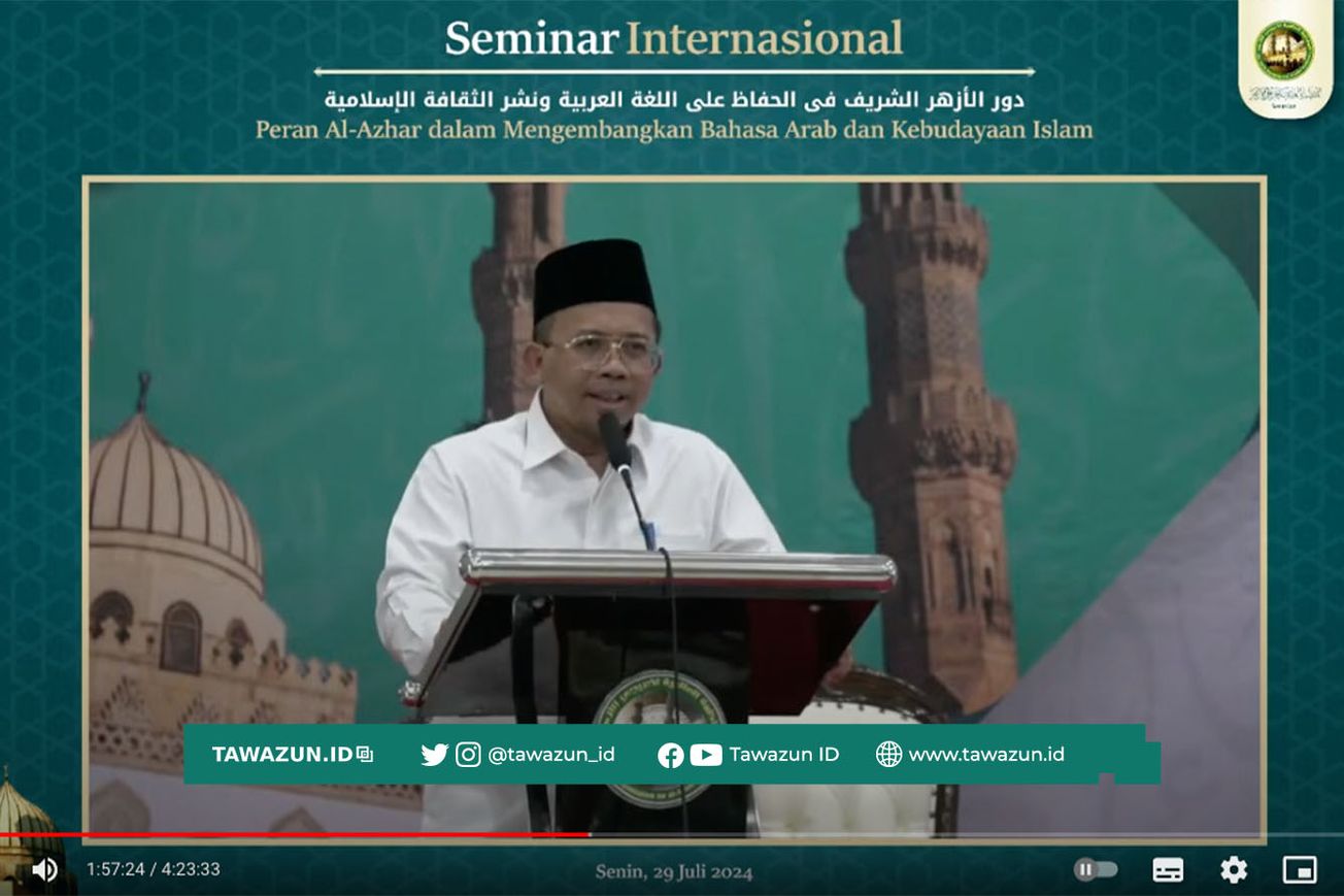 FOTO Sekjen OIAA Indonesia Dr. Muchlis Muhammad Hanafi saat pidato sambutan seminar internasional.