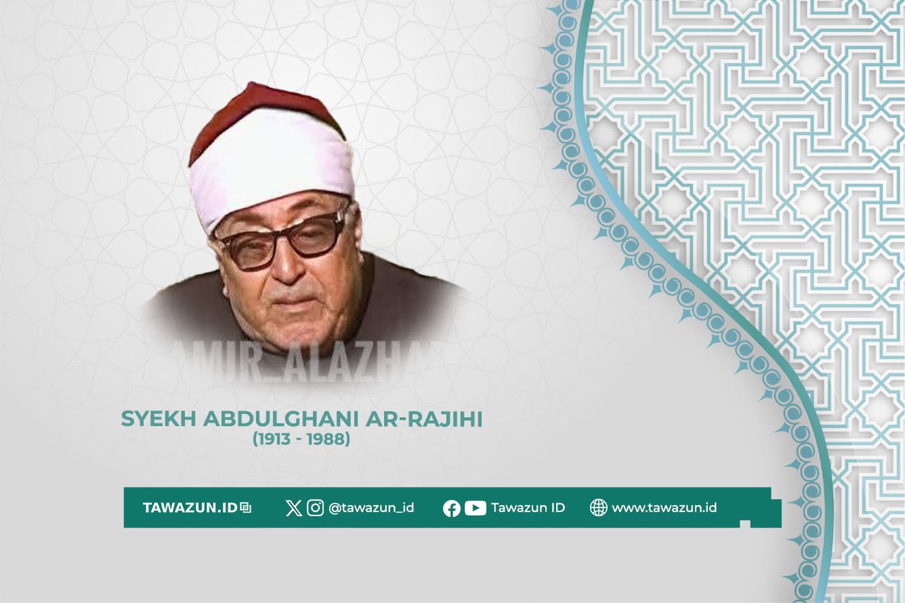 FOTO Syekh Abdulghani Ar-Rajihi (Dok. Penulis)