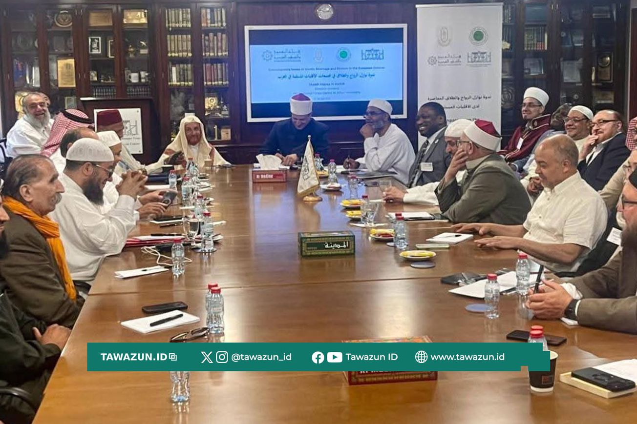 FOTO Suasanan simposium di London. (Al-Ahram)