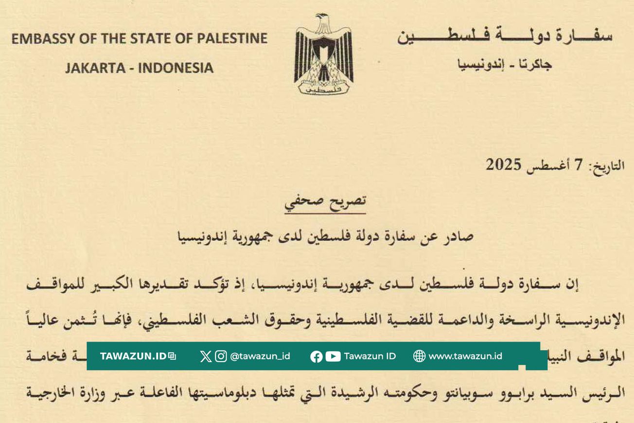 FOTO Tangkapan layar press release dari Kedubes Palestina di Jakarta.